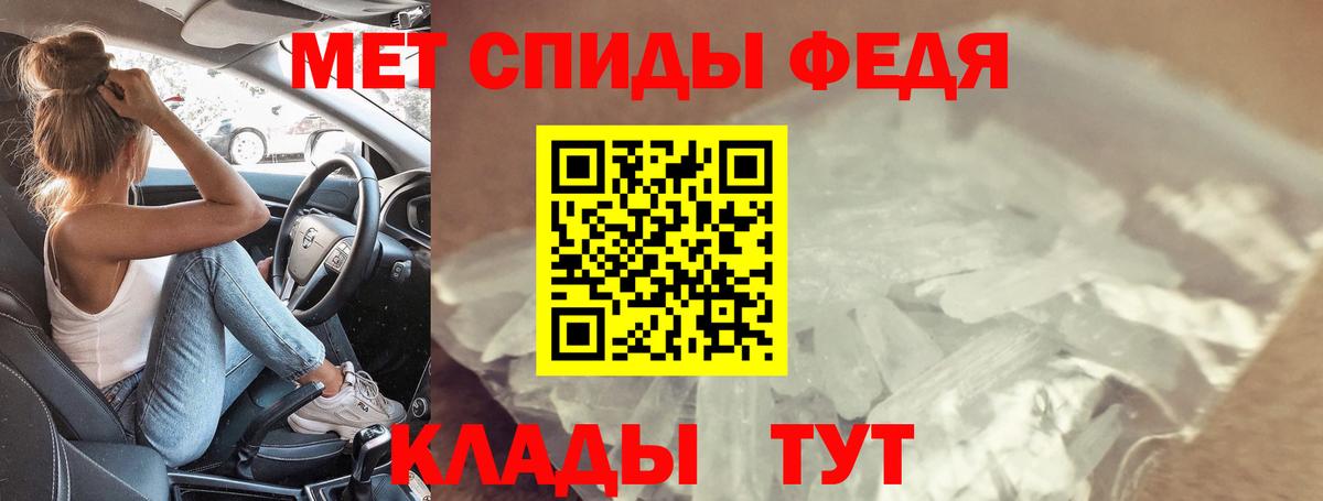 АМФ 98% Петропавловск-Камчатский