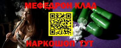 альфа пвп VHQ Нарткала