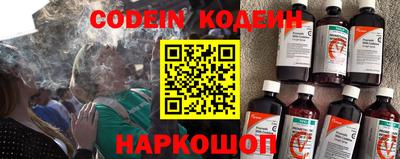 альфа пвп VHQ Нарткала