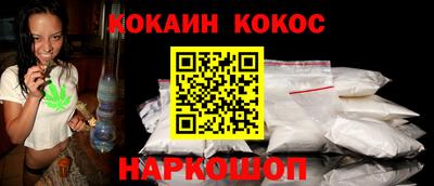 альфа пвп VHQ Нарткала