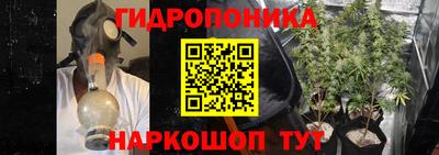 альфа пвп VHQ Нарткала