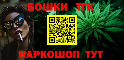 альфа пвп VHQ Нарткала