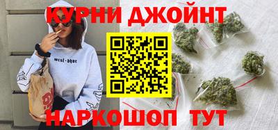 альфа пвп VHQ Нарткала