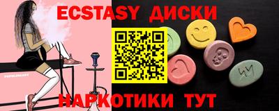 альфа пвп VHQ Нарткала