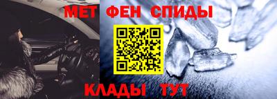 альфа пвп VHQ Нарткала