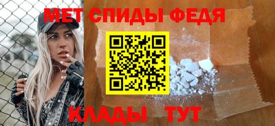 альфа пвп VHQ Нарткала
