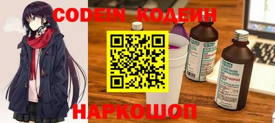 альфа пвп VHQ Нарткала