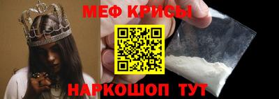 альфа пвп VHQ Нарткала